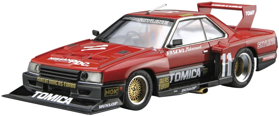japan-figure44383