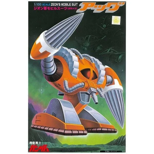 japan-figure44722