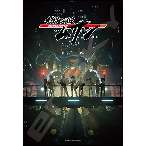 japan-figure4485