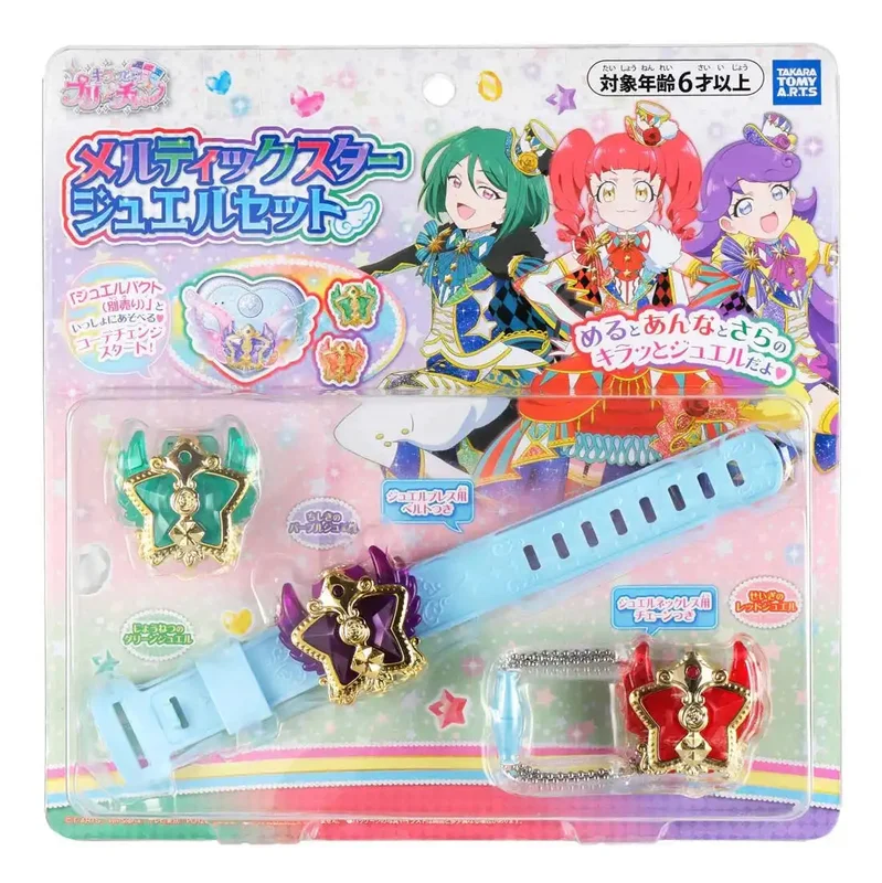 japan-figure453792