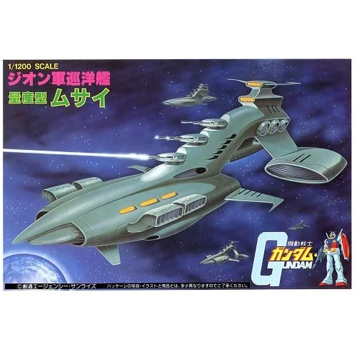 japan-figure45925