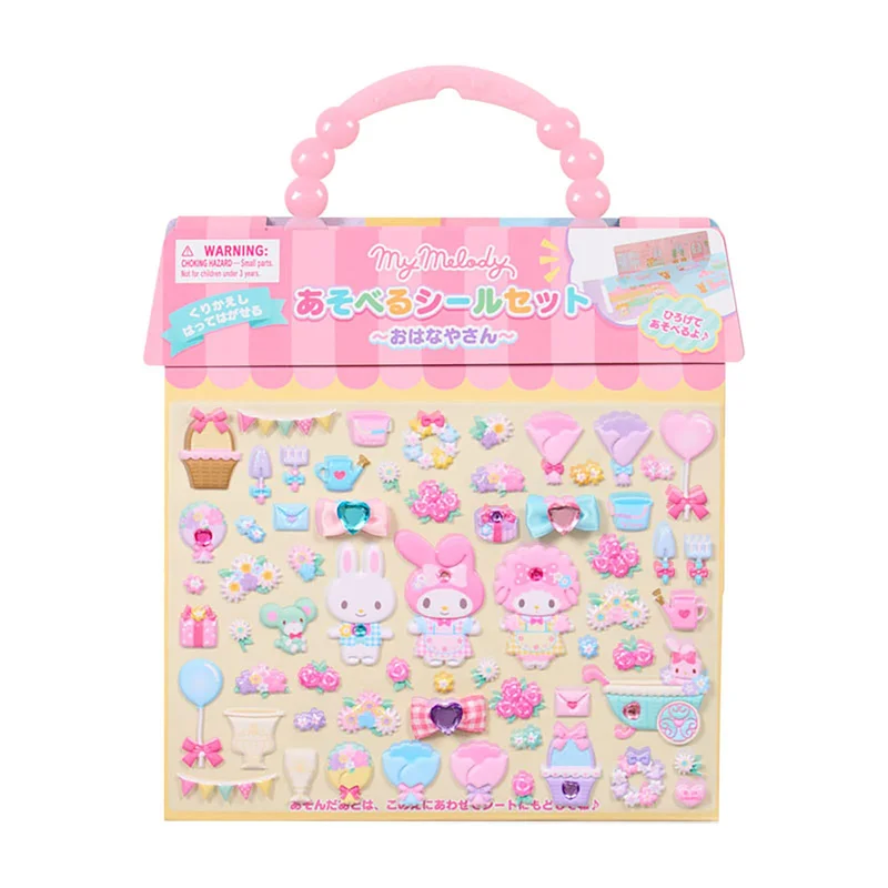 japan-figure468157