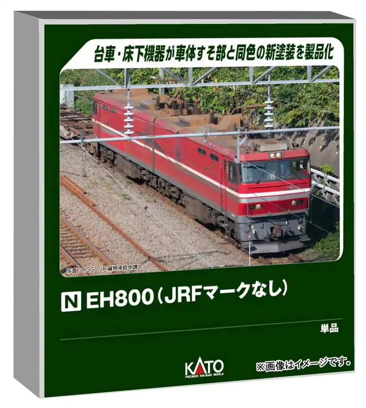 japan-figure469404
