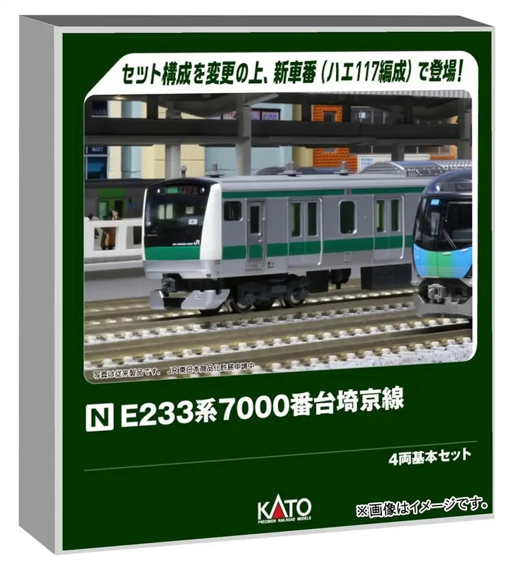 japan-figure469549