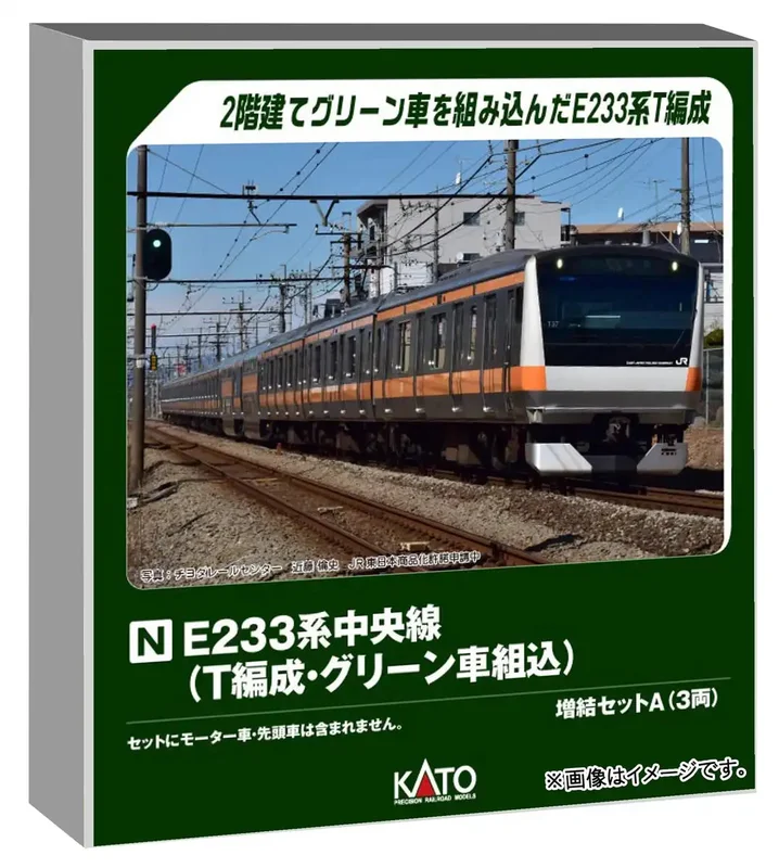 japan-figure469606