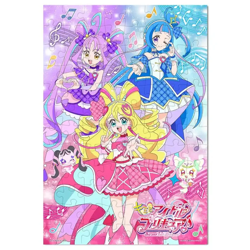 japan-figure506693