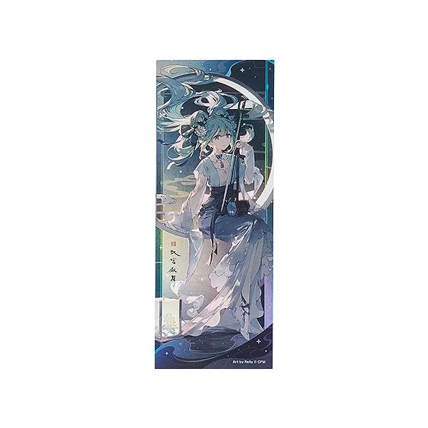 japan-figure530931