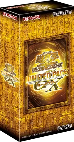 japan-figure536241