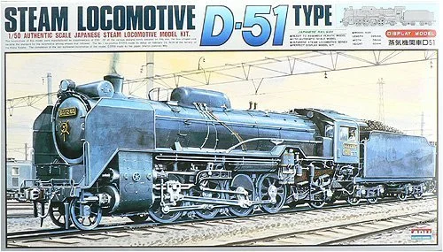 japan-figure54067