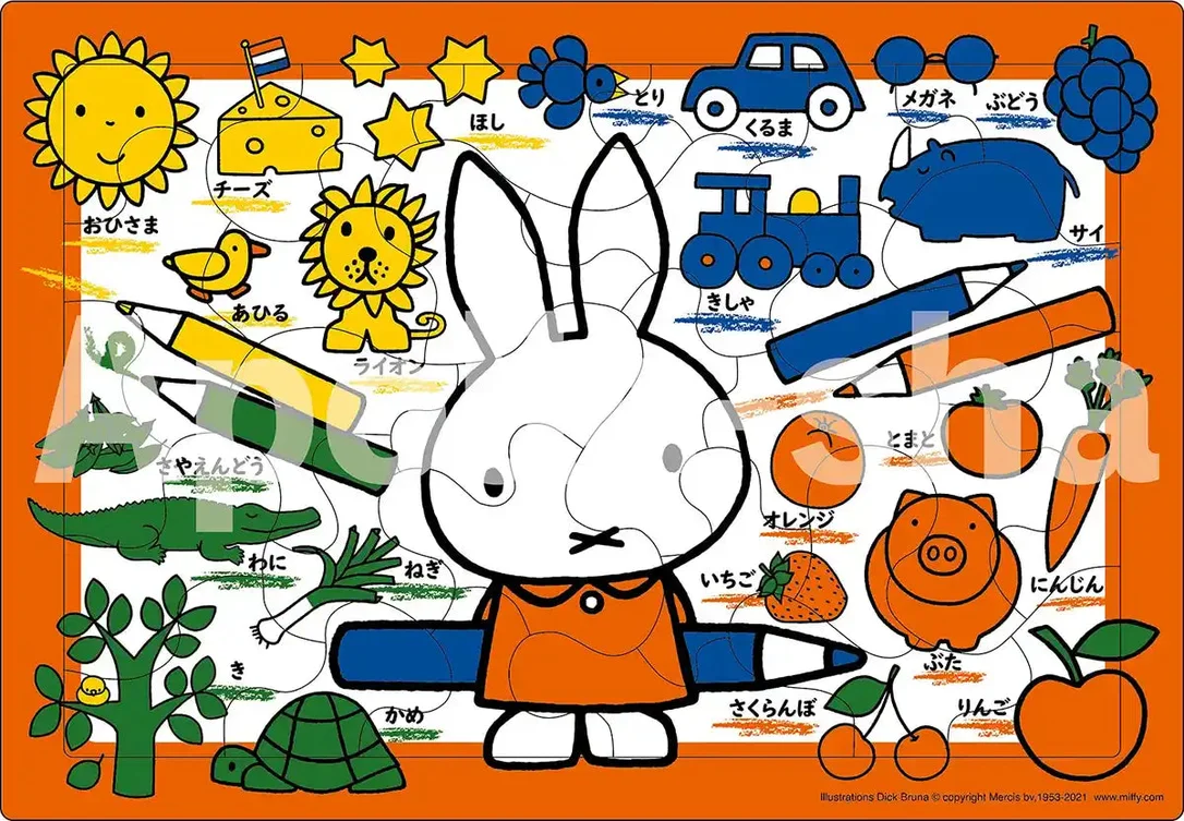 japan-figure55421