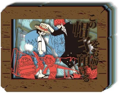 japan-figure63155