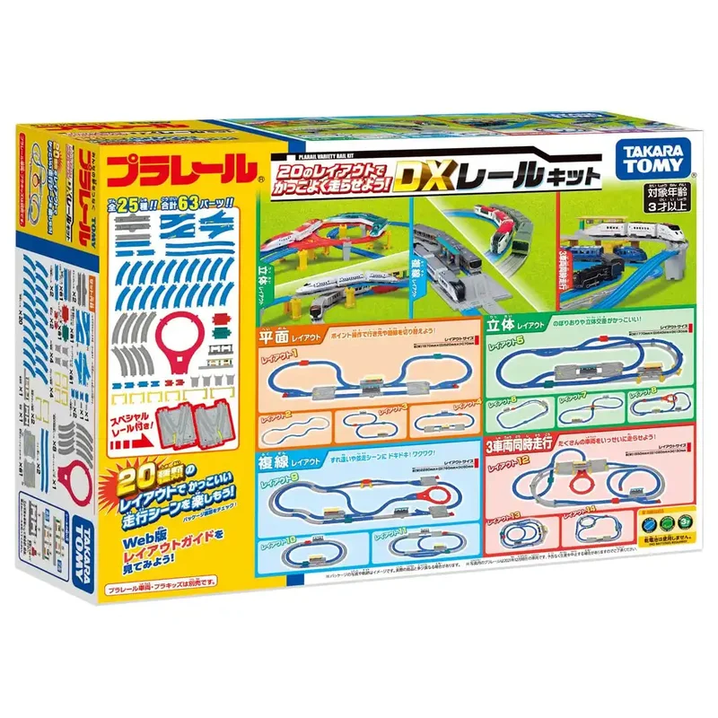 japan-figure69108