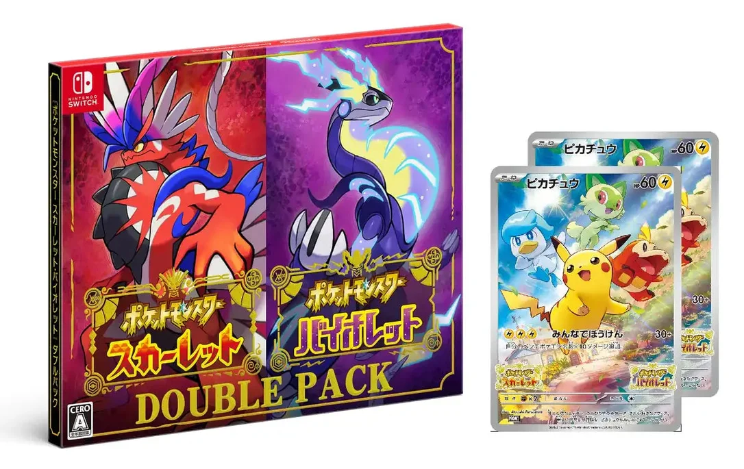 japan-figure7055