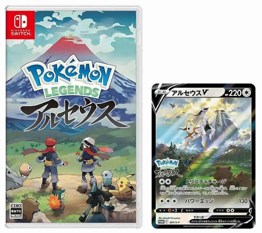 japan-figure74948