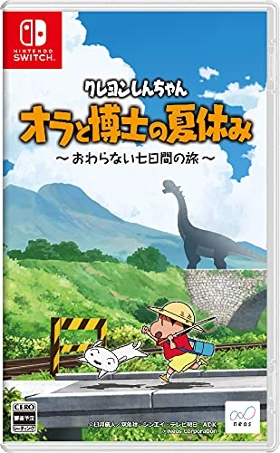 japan-figure78461