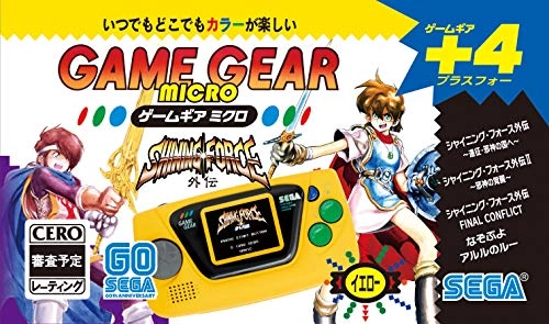 japan-figure79529