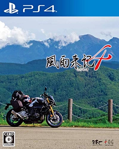 japan-figure81471