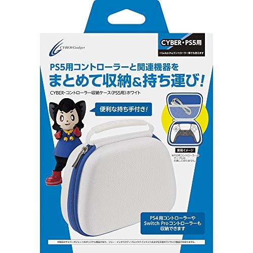 japan-figure82127