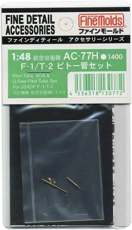 japan-figure83868