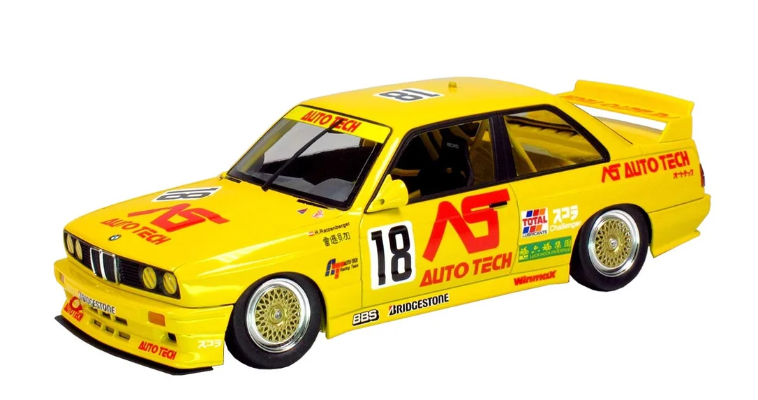 japan-figure85846