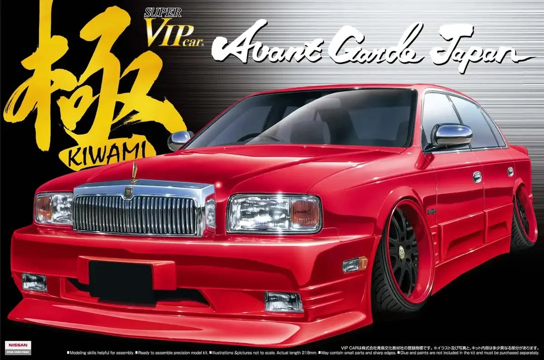 japan-figure8656