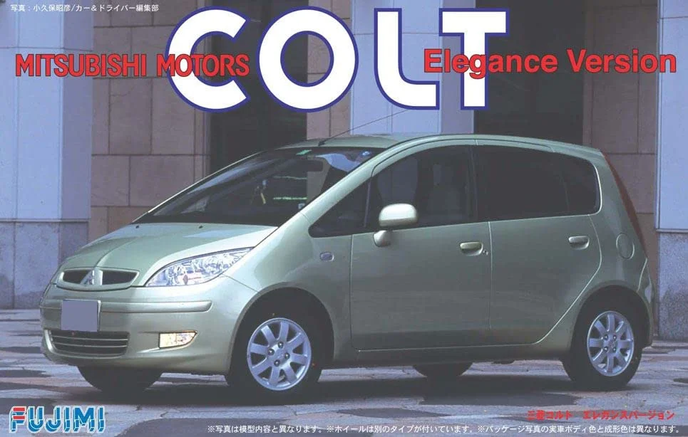 japan-figure87851