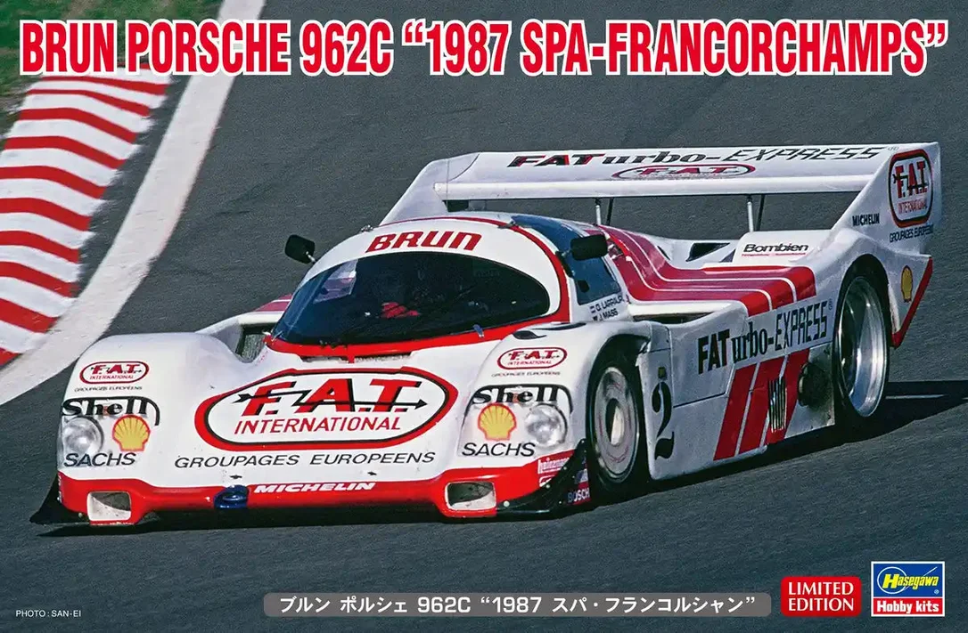 japan-figure88334