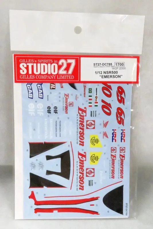 japan-figure89434