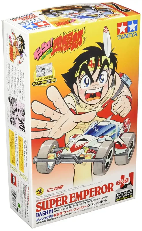 japan-figure91609