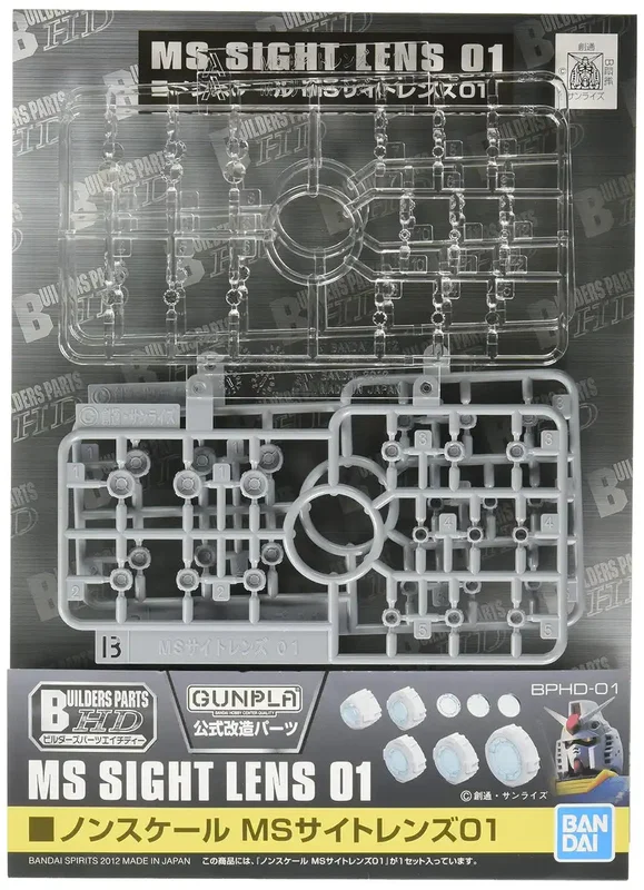 japan-figure93830
