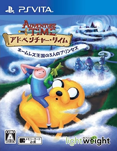japan-figure95283