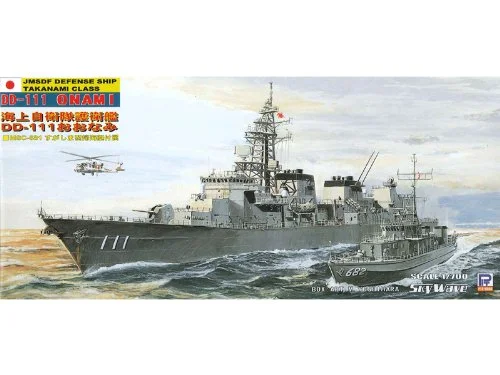 japan-figure95717