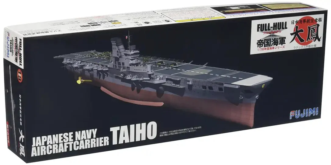 japan-figure96091