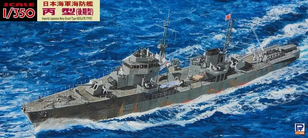 japan-figure97479