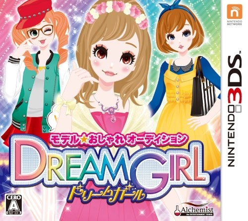 japan-figure97908