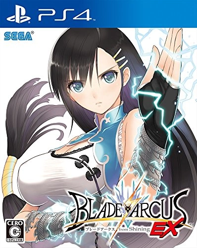 japan-figure98770