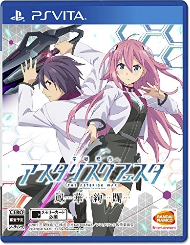 japan-figure99081