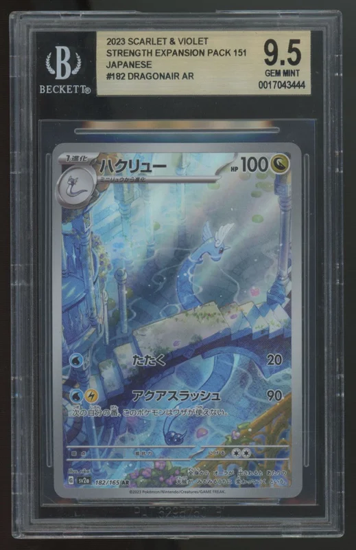 legendsfanshop2855067