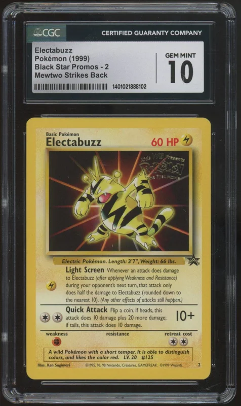 legendsfanshop2856174