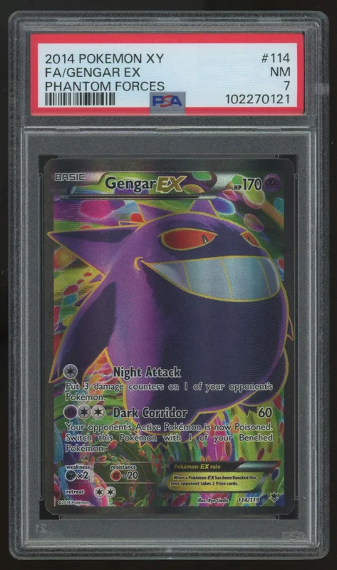 legendsfanshop2860829