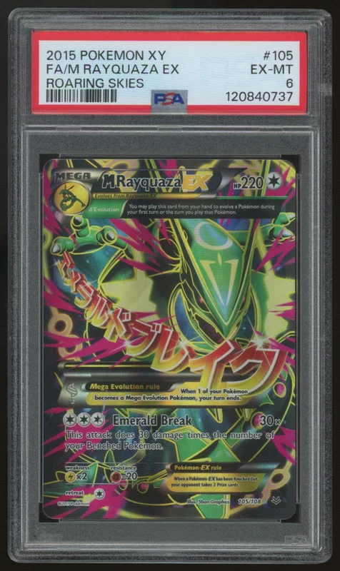 legendsfanshop2882744