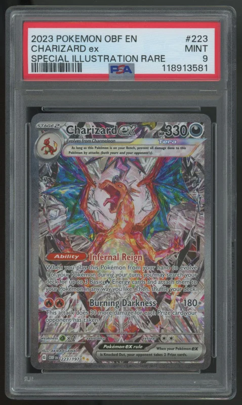 legendsfanshop2884527