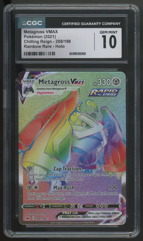 legendsfanshop3100791
