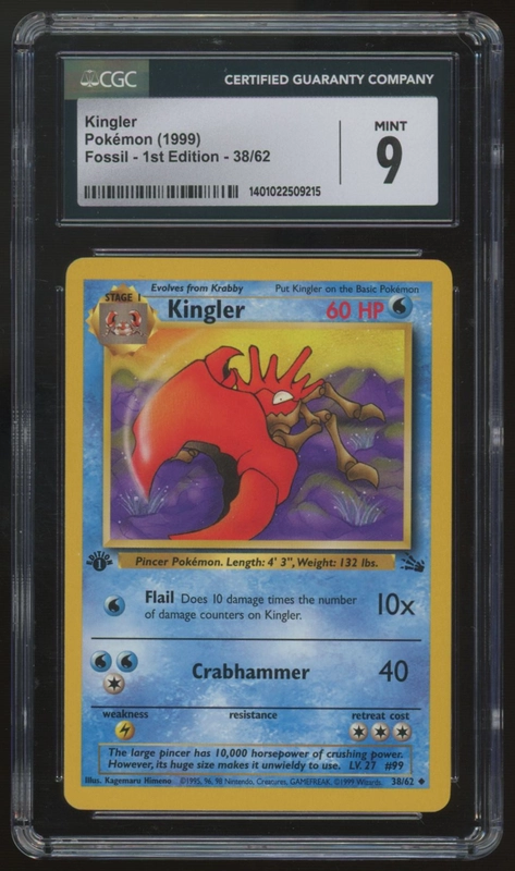 legendsfanshop3149652