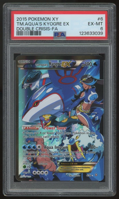 legendsfanshop4477