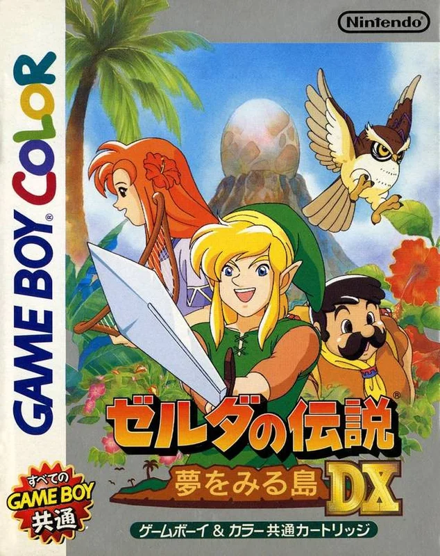 retrogamingofdenver143083