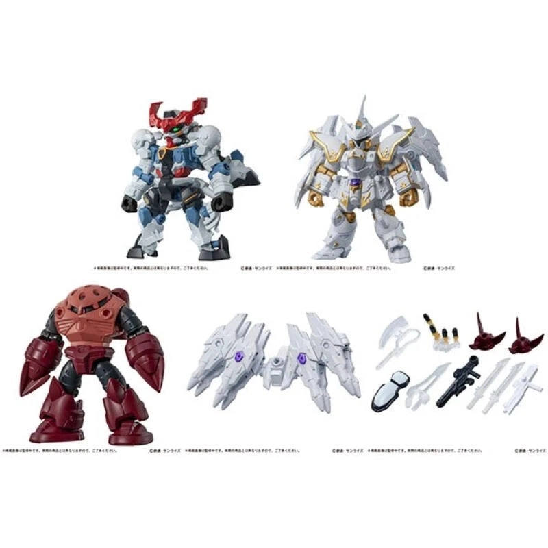 toysonejapan107678