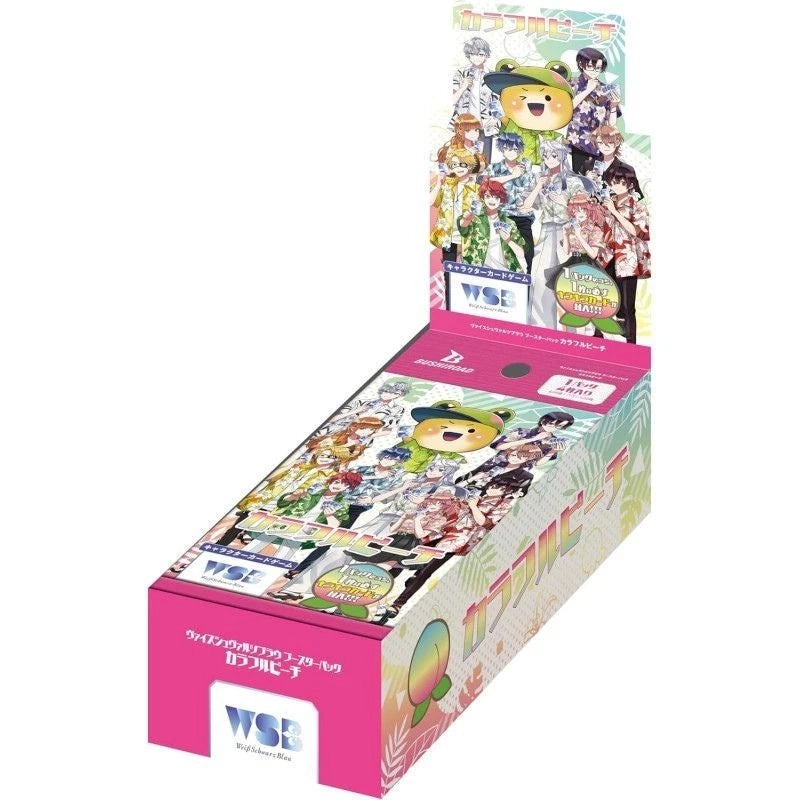 toysonejapan113784