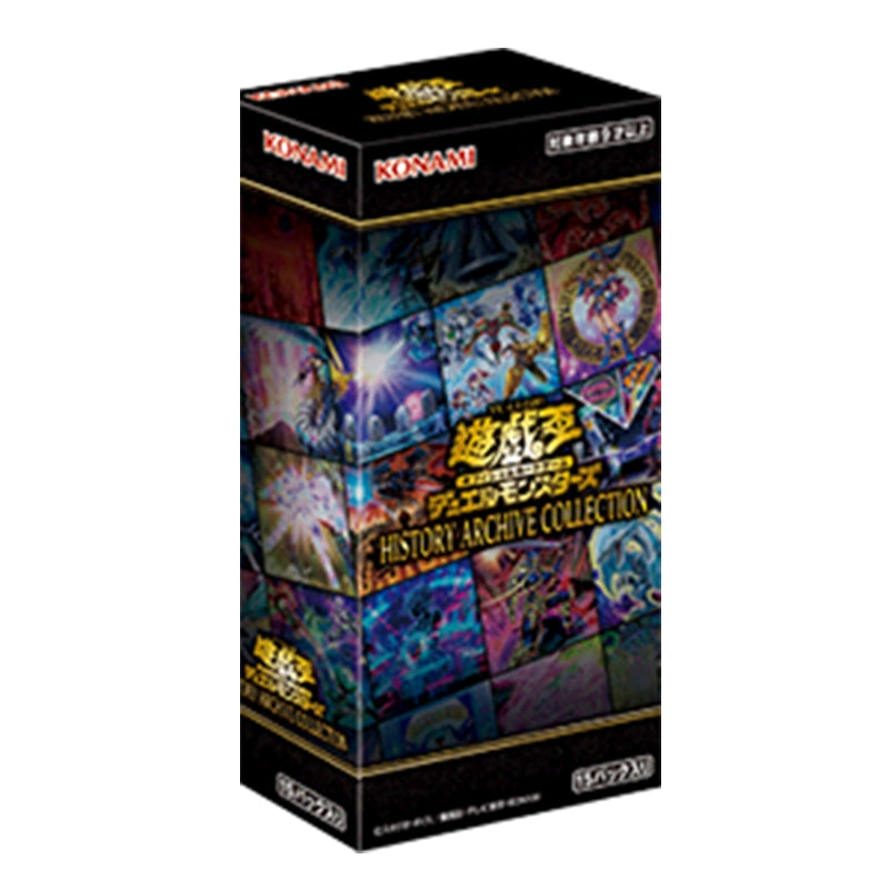 toysonejapan13193