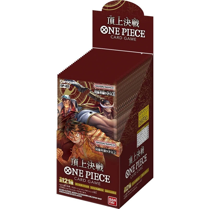 toysonejapan15402